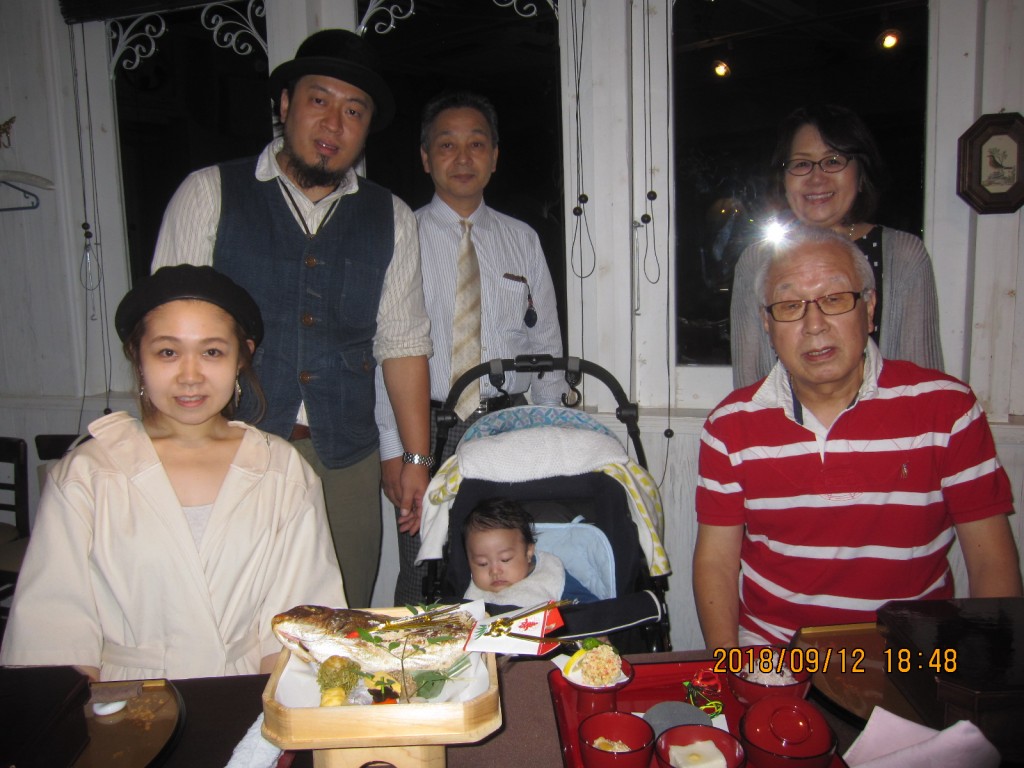 9月12日松井様お食い初めおめでとうございます 小田原市にある欧風隠れ家レストランなら 季去来亭