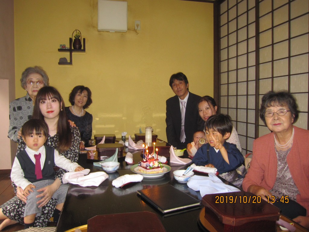 １０月２０日藤原様七五三のお祝いお食事会 小田原市にある欧風隠れ家レストランなら 季去来亭